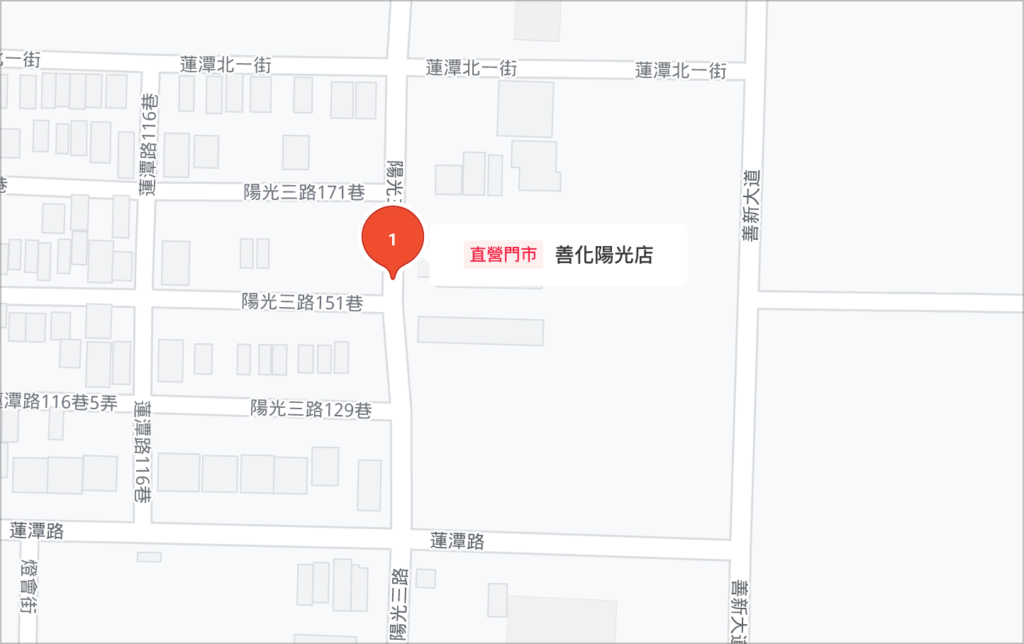 蝦皮店到店 - 台南善化陽光店